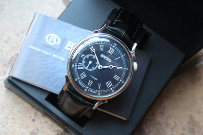 Vostok 581880 - watch with original presentation box
