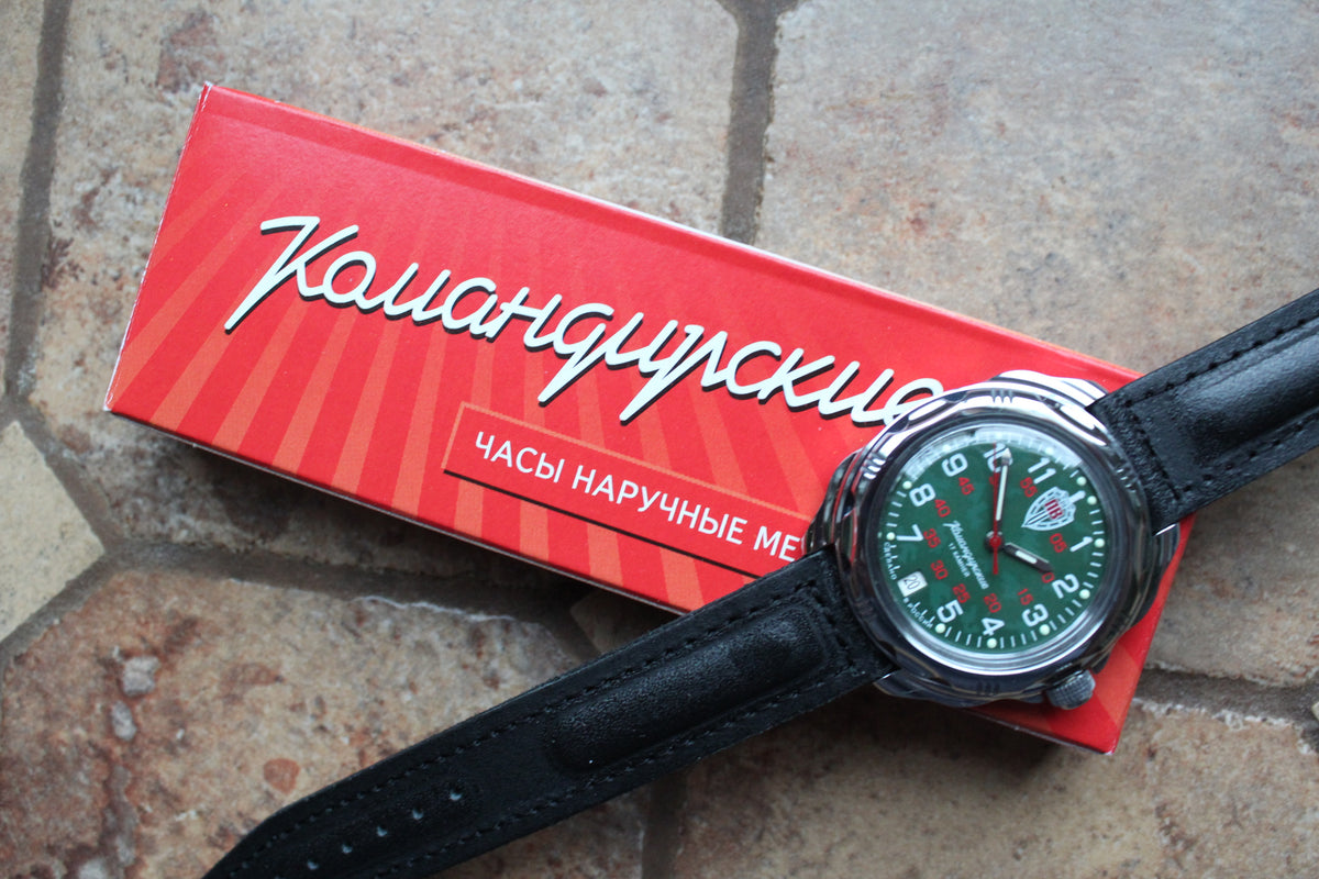 Vostok Komandirskie 211950 — watch with original packaging