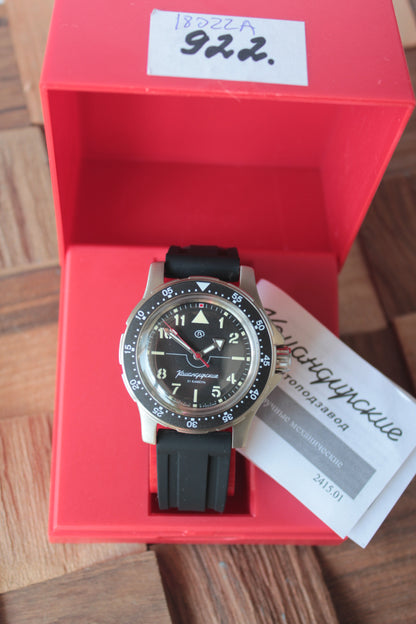 Vostok Komandirskie Automatic Watch 18022A, watch in original packaging