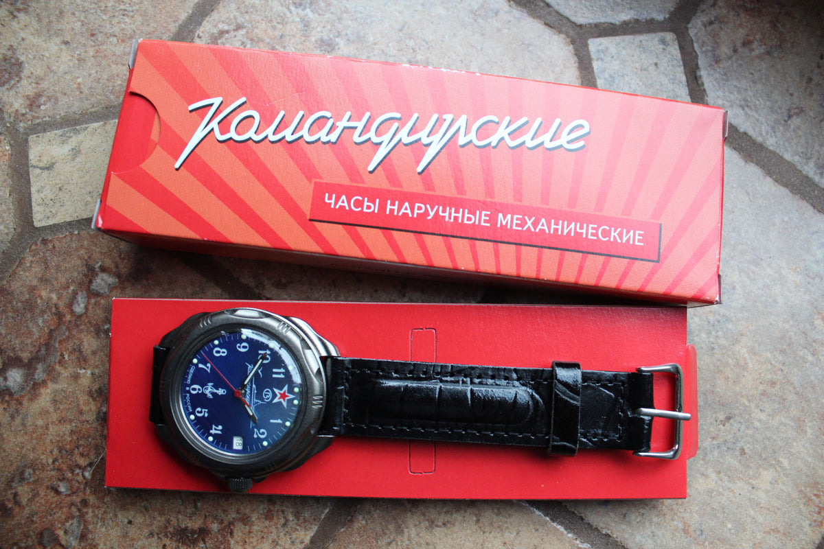 Vostok Komandirskie 216289 — watch with original packaging