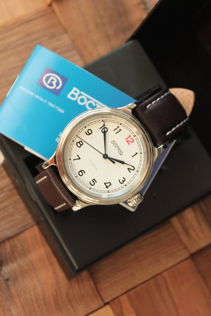 Vostok 540533 - watch with original presentation box