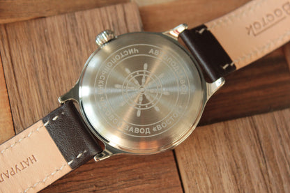 Vostok 540533 - engraved case back