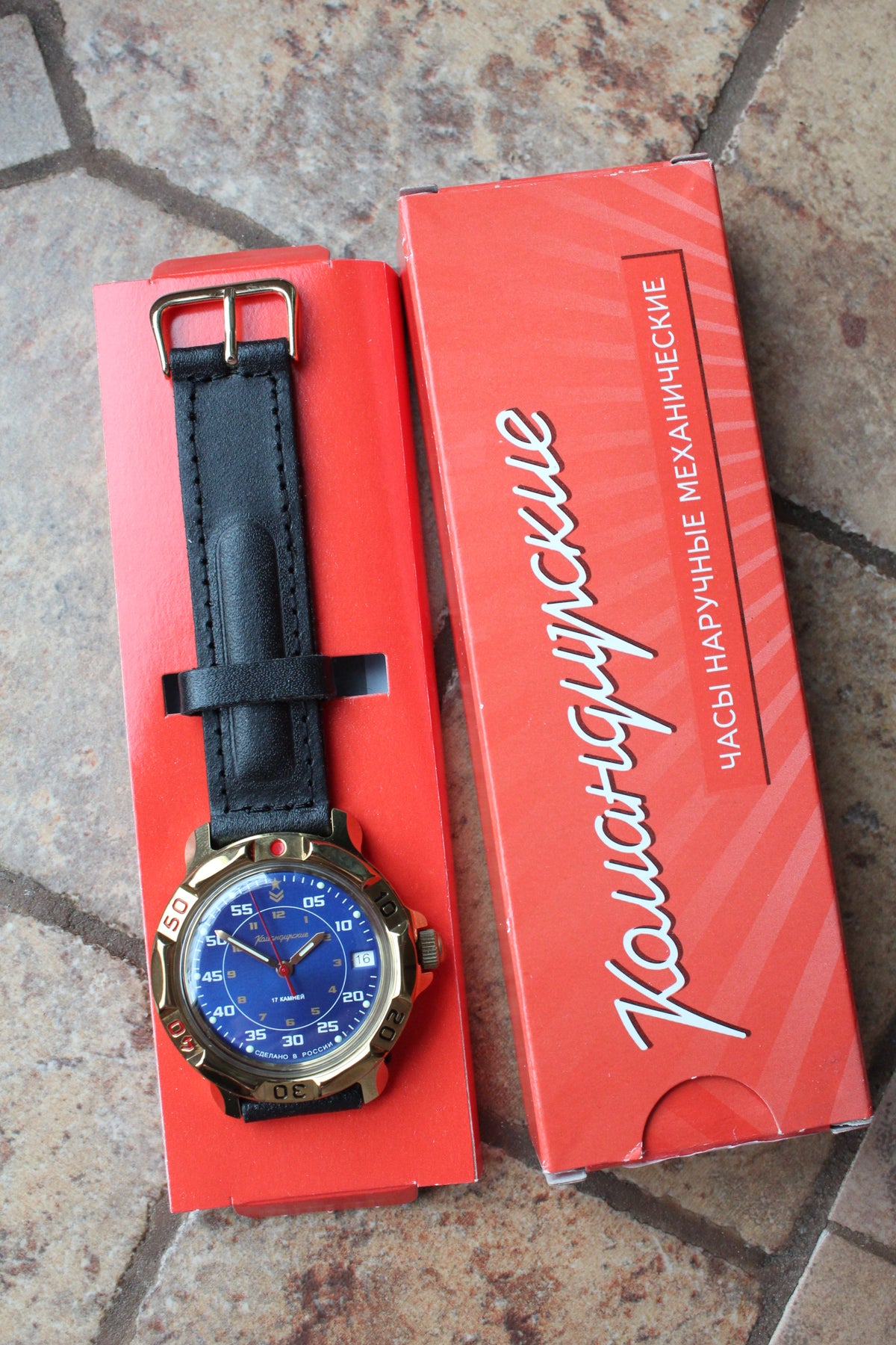 Vostok Komandirskie 819181 - watch with original presentation box