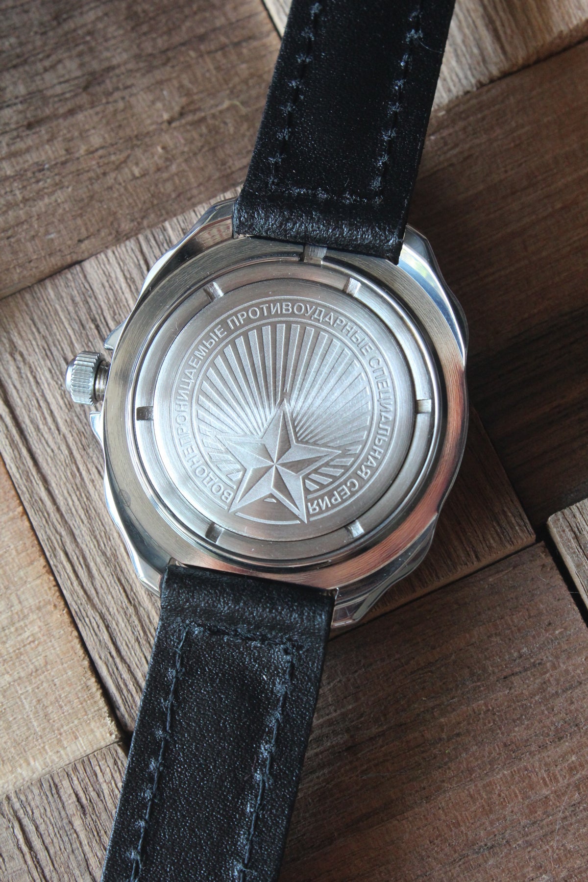 Vostok Komandirskie 21118B — case back