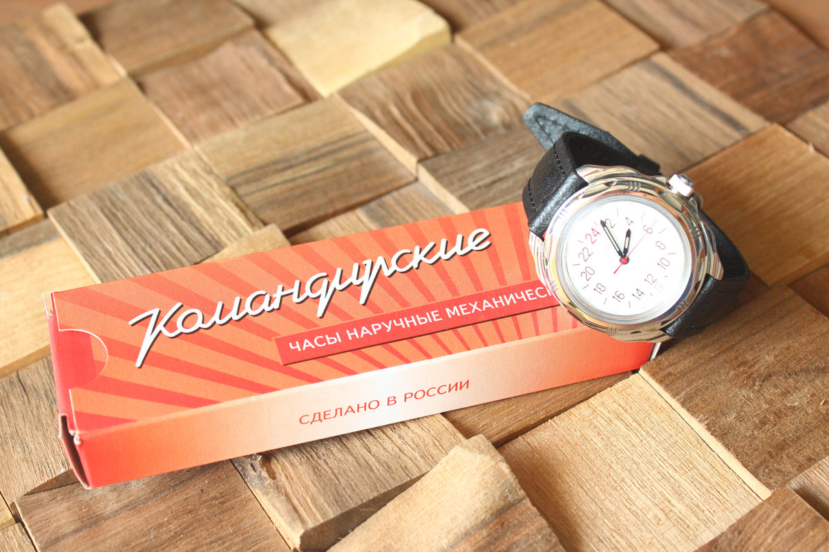 Vostok Komandirskie 21118B — watch and box
