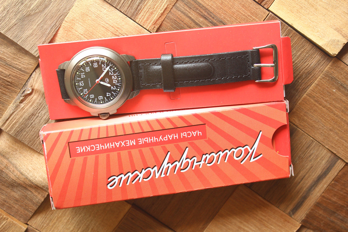 Vostok Komandirskie 43622G - watch in red presentation box with original packaging