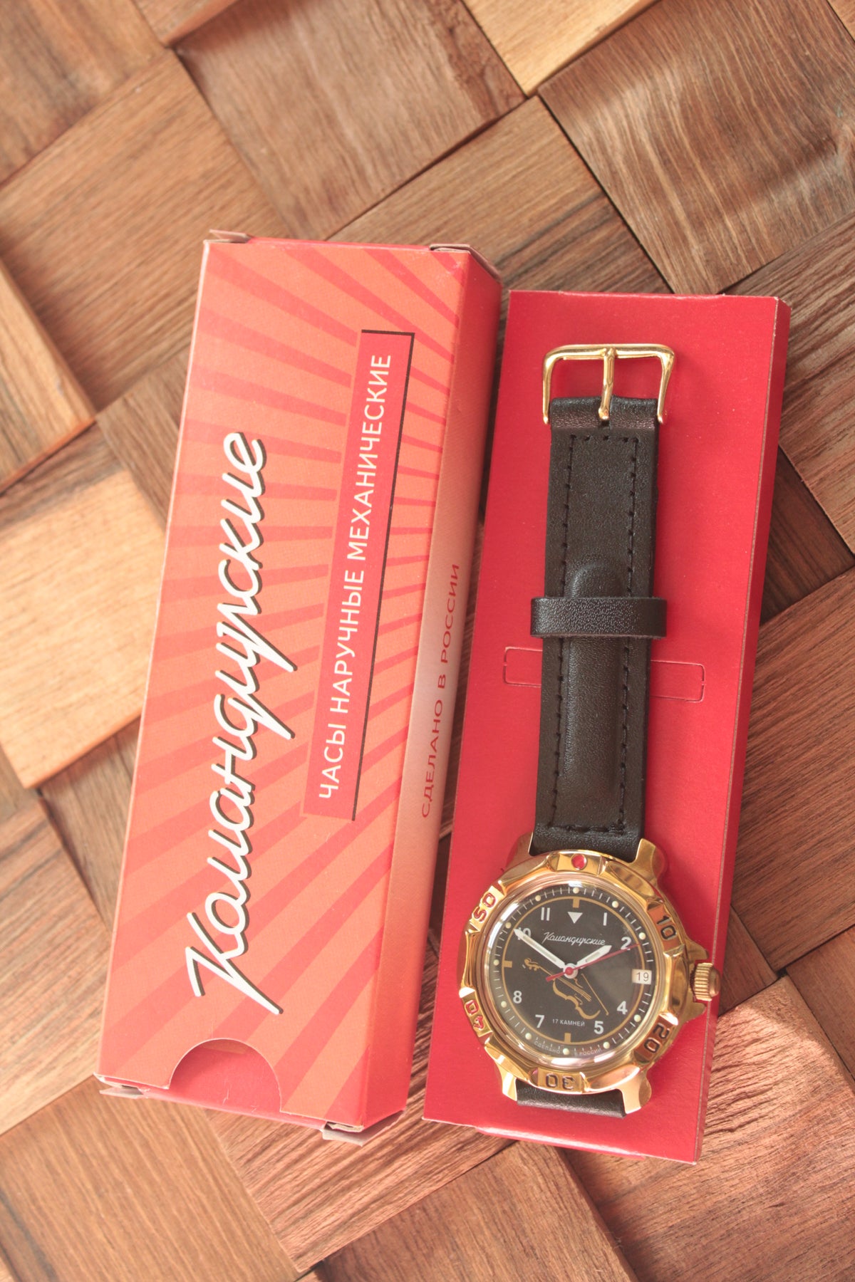 Vostok Komandirskie 81941B - watch with original presentation box
