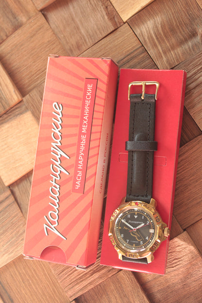 Vostok Komandirskie 81941B - watch with original presentation box