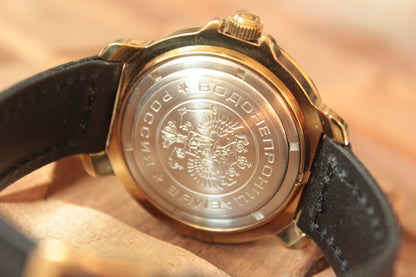 Vostok Komandirskie 81941B - engraved case back close-up