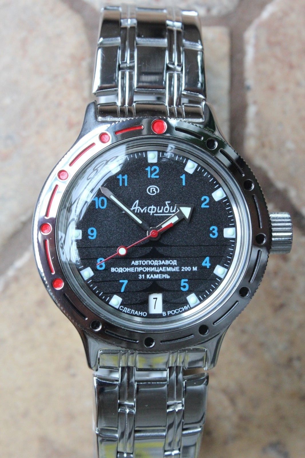Vostok Amphibian Mechanical Automatic Wrist Watch 420268