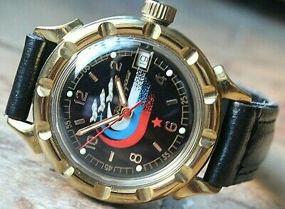 Vostok Komandirsky Automatic Military Wrist Watch 260R Air Force Rare