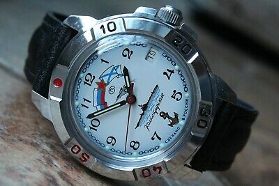 Vostok Komandirsky Military Wrist Watch # 431241 NEW