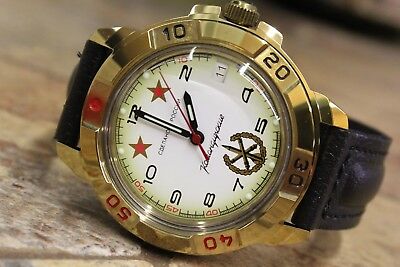 Vostok Komandirsky Military Wrist Watch # 439075 NEW