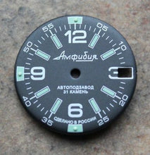 Load image into Gallery viewer, Dial To Vostok Amphibian Watch NEW 640
