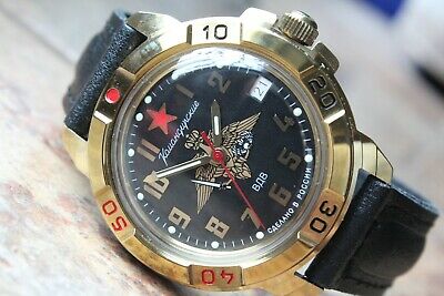 Vostok Komandirsky Military Wrist Watch # 439630 NEW