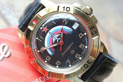 Vostok Komandirsky Military Wrist Watch # 439608 NEW