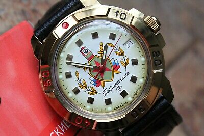 Vostok Komandirsky Military Wrist Watch # 439553 NEW