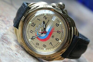 Vostok Komandirsky Russian Military Wrist Watch # 219564 NEW