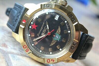 Vostok Komandirsky Military Wrist Watch # 439313 NEW