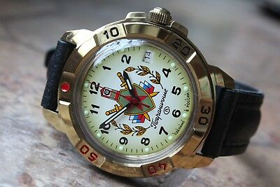 Vostok Komandirsky Military Wrist Watch 439878