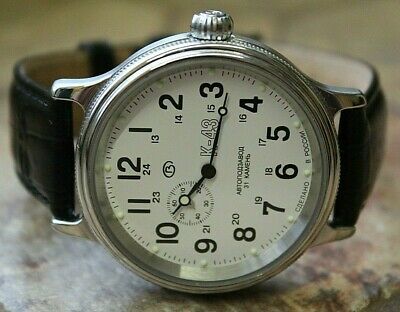 Vostok Komandirsky 540851 Automatic Russian K-43 Retro Wristwatches Kirovsky