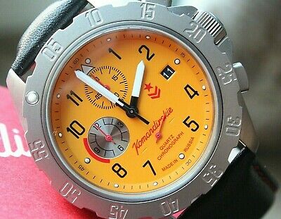 Vostok Komandirsky 340086 Quartz Russian K-34 Rare Military Wristwatche Orange