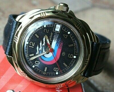 Vostok Komandirsky 219260 Mechanical Russian Military Wrist Watch Air Force