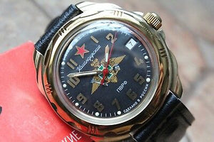 Vostok Komandirsky Russian Military Wrist Watch # 219633 NEW