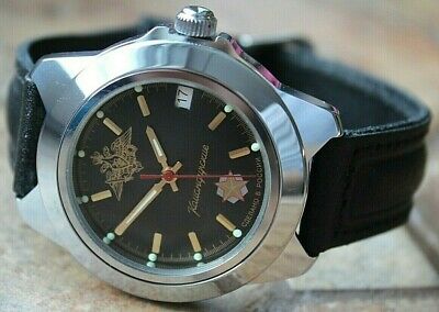 Vostok Komandirsky Auto Russian Military Wrist Watch # 641655 NEW