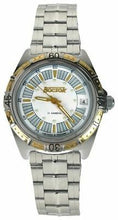 Load image into Gallery viewer, Russian Mechanical Automatic Wrist Watch Vostok Partner 251896
