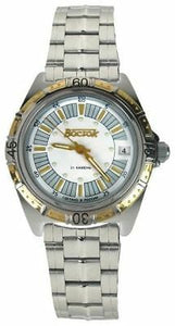 Russian Mechanical Automatic Wrist Watch Vostok Partner 251896