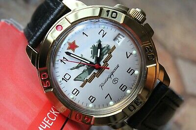Vostok Komandirsky  Military Wrist Watch # 439823 NEW