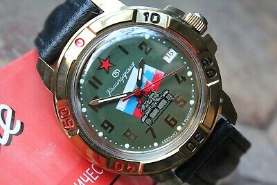 Vostok Komandirsky Military Wrist Watch # 439435 NEW