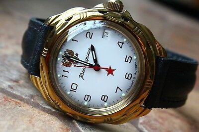 Vostok Komandirsky Russian Military Wrist Watch 219322