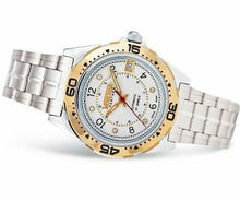 Load image into Gallery viewer, Russian Mechanical Automatic Wrist Watch Vostok Partner 251014
