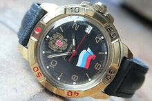 Load image into Gallery viewer, Vostok Komandirsky Military Wrist Watch # 439453 NEW
