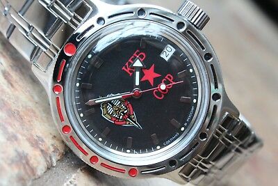 Vostok Amphibian Mechanical Russian wrist watch 420457