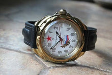 Load image into Gallery viewer, Vostok Komandirsky Russian Military Wrist Watch # 219277 NEW
