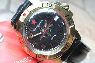 Vostok Komandirsky Russian Military Wrist Watch Emercom MCHS # 439639 NEW