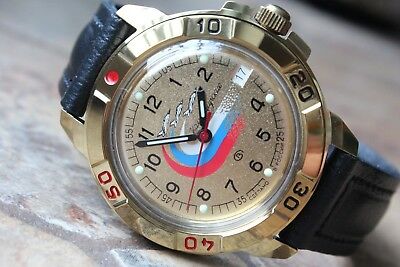 Vostok Komandirsky Military Wrist Watch # 439564 NEW