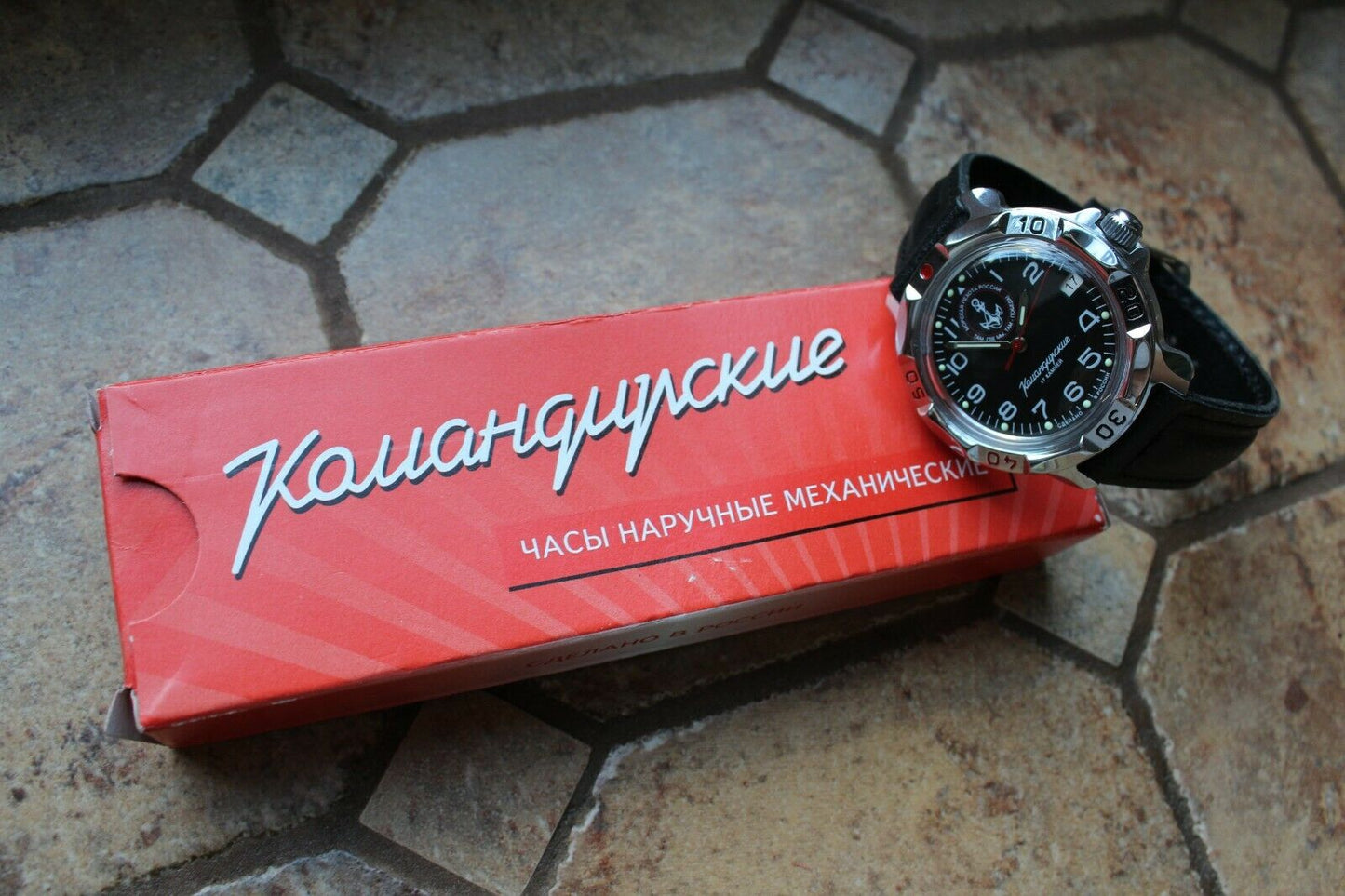 Vostok Komandirsky 811956 Russian Mechanical Military Wrist Watch Marines