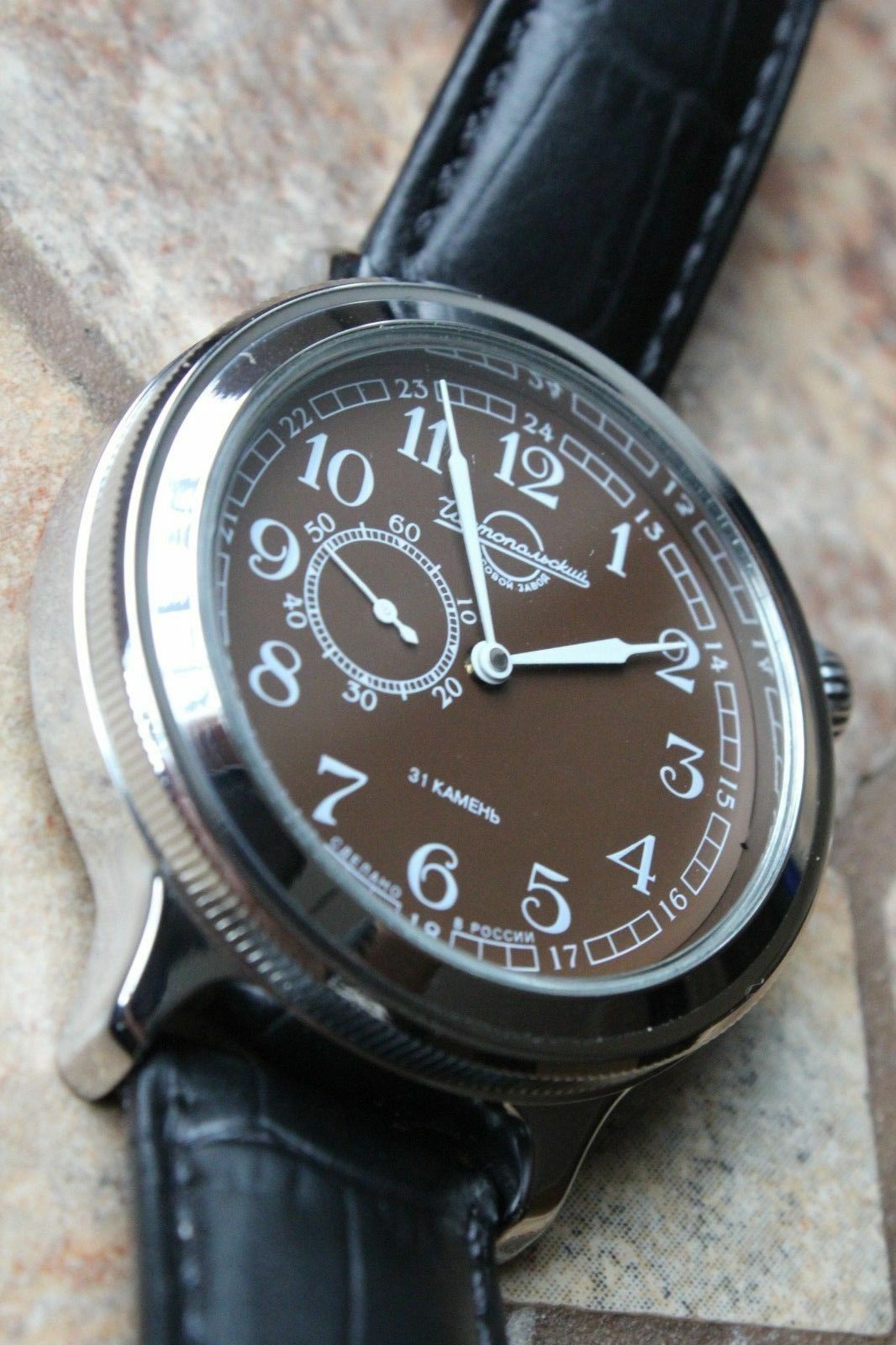 Vostok Komandirsky Auto Russian K-43 Retro wristwatches # 550934 New