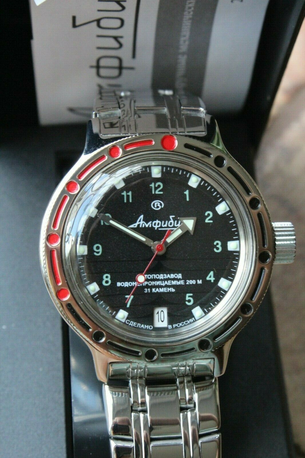 Vostok Amphibian Mechanical Automatic Wrist Watch Diver 420269