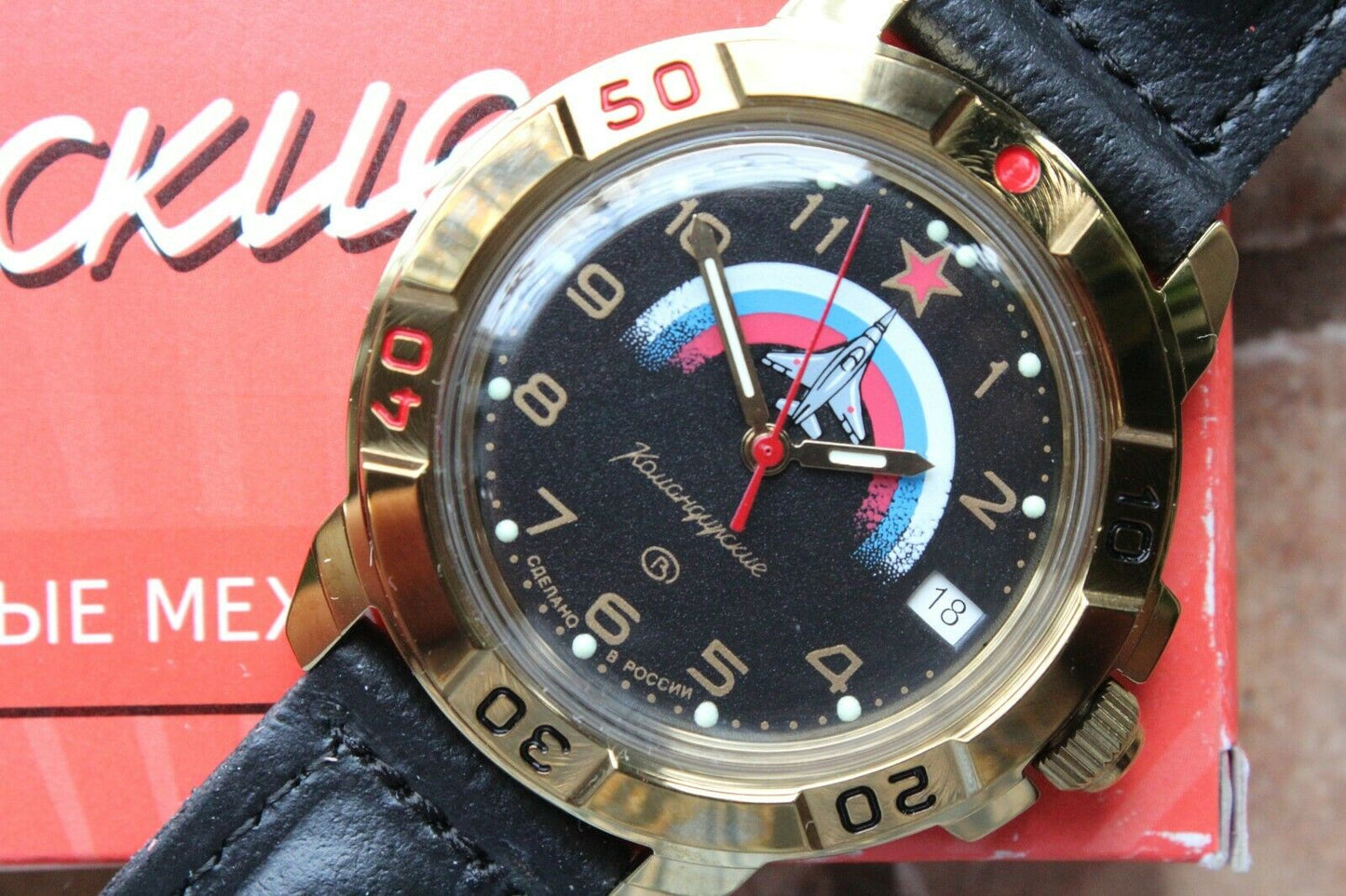 Vostok Komandirsky Military Wrist Watch # 439608 NEW