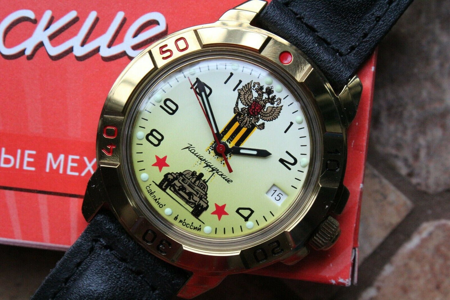 Vostok Komandirsky Military Wrist Watch 439943
