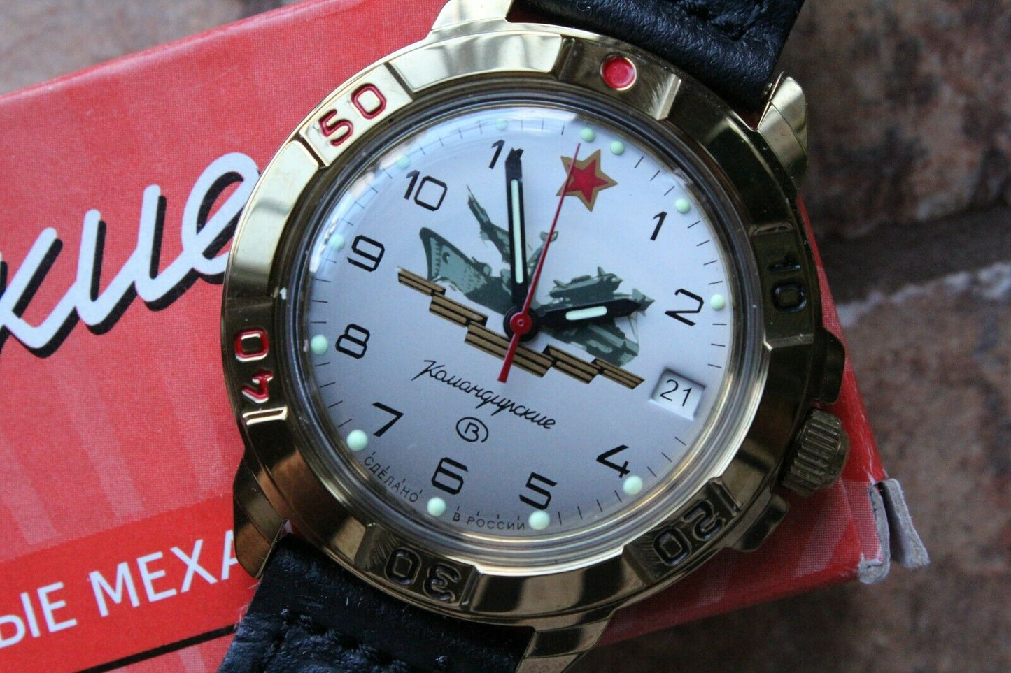 Vostok Komandirsky  Military Wrist Watch # 439823 NEW