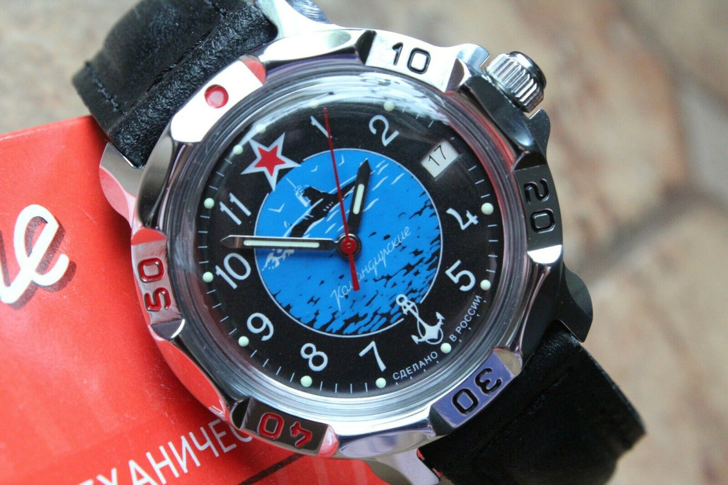 Vostok Komandirsky Russian Mechanical Military Wrist Watch Submarine 811163