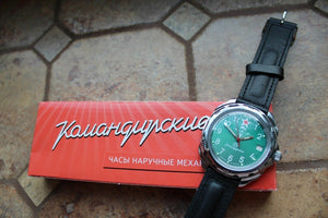 Vostok Komandirsky Russian Military Wrist Watch # 211307 NEW