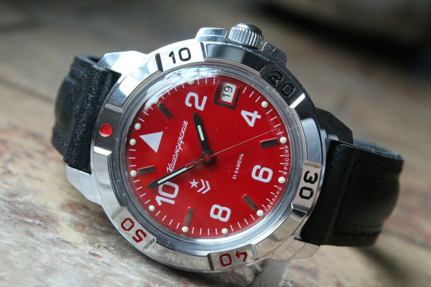 Vostok Komandirsky Russian Mechanical Military Wrist Watch Custom 431841