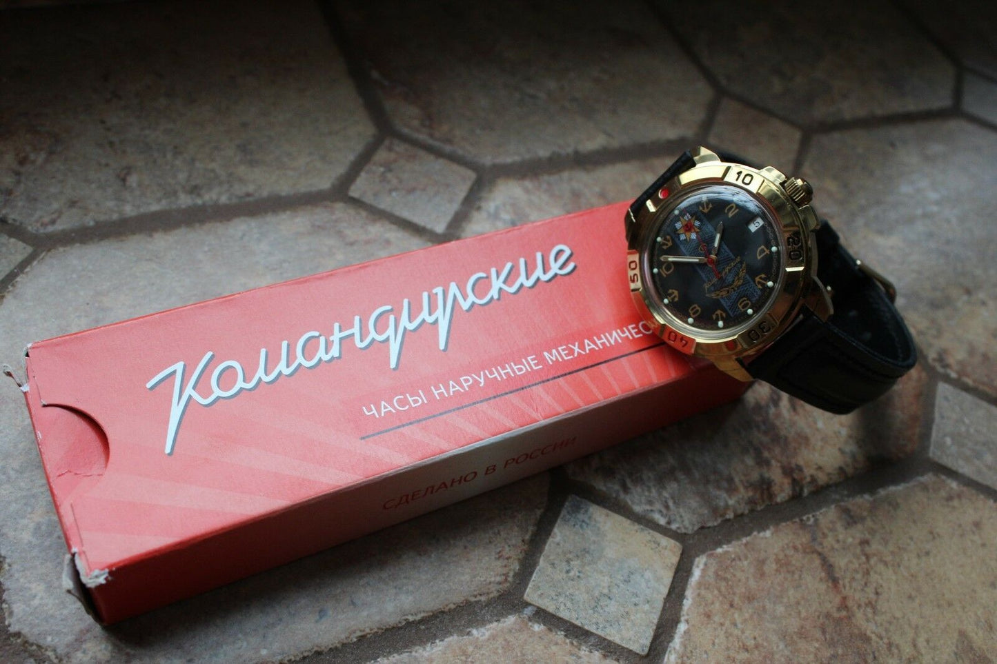 Vostok Komandirsky Military Wrist Watch # 439471 NEW